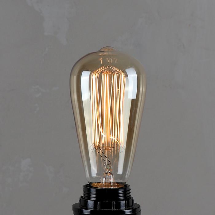 Ampolleta II 25W 14CM